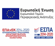 EU ESPA banner